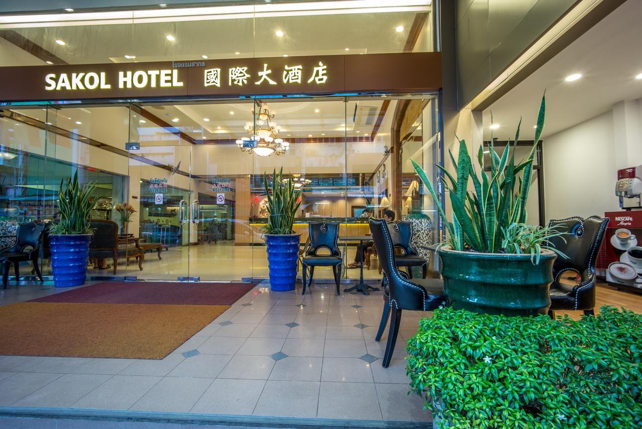 Sakol Hotel Hat Yai Ngoại thất bức ảnh